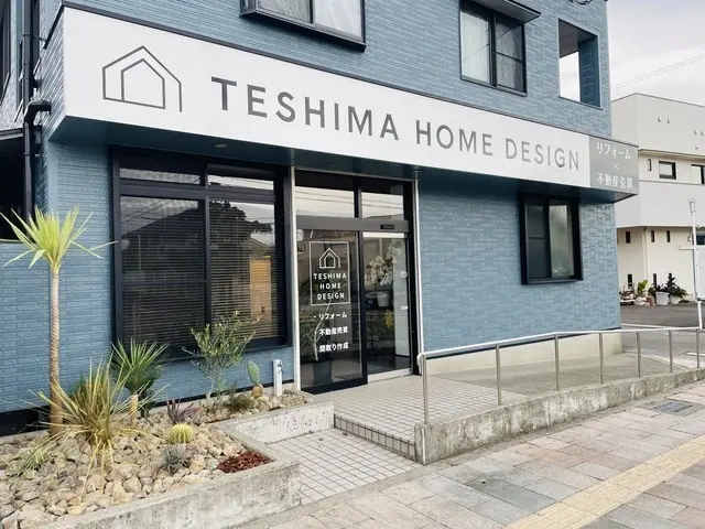 TESHIMA HOME DESIGN