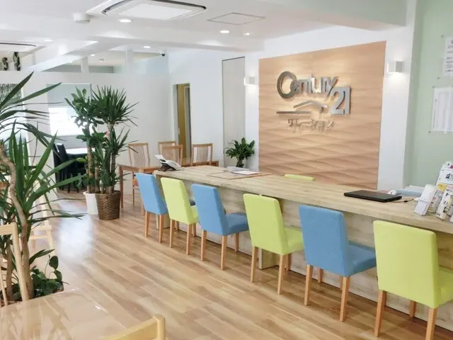 センチュリー21 リレーション 海老名店
