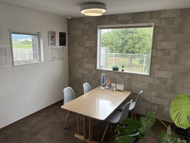 ガイアライフ不動産
