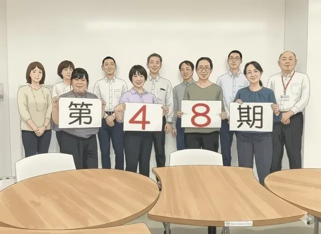 LIXIL不動産ショップ　中央企画株式会社