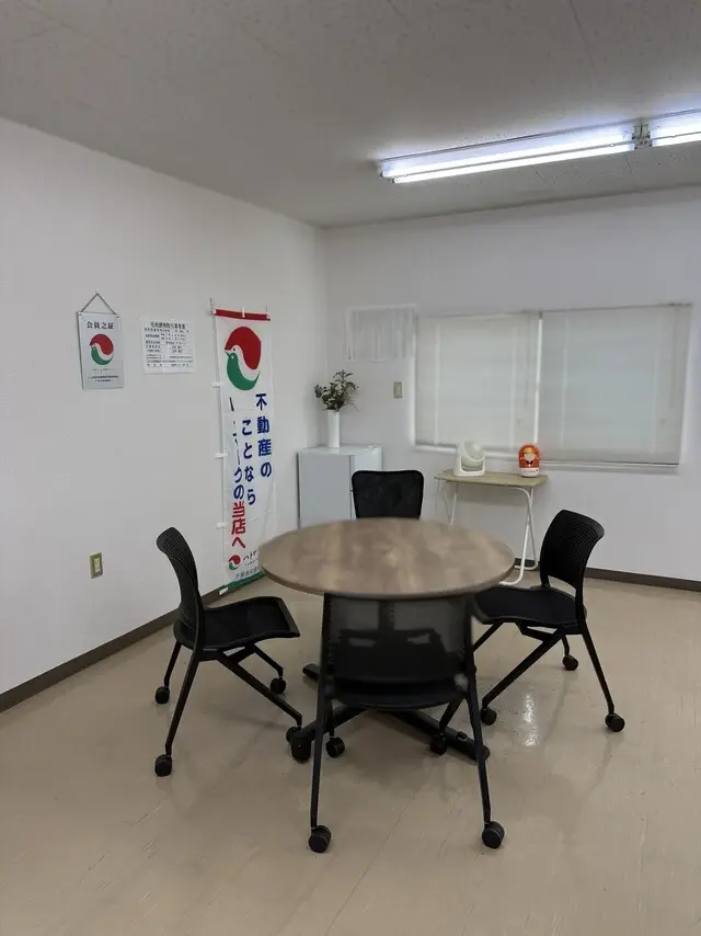 株式会社ケイオーシー