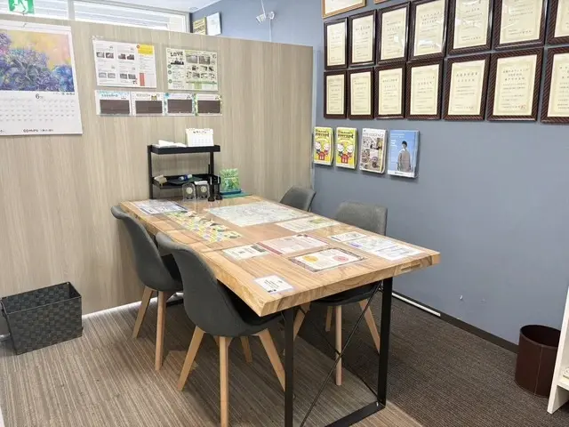 ハウスドゥ  瀬戸中央　明弘株式会社