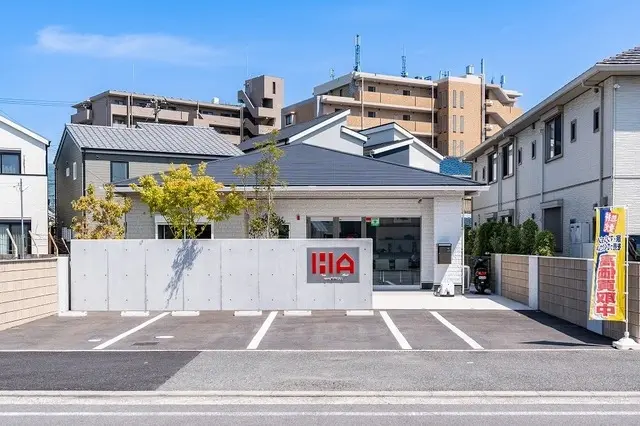 株式会社東祥H&A