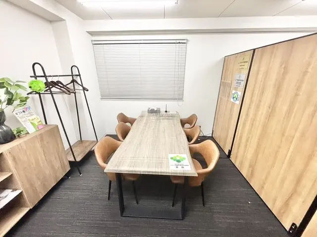 株式会社藤原不動産