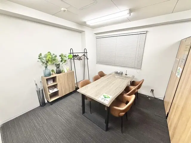 株式会社藤原不動産 メイン画像
