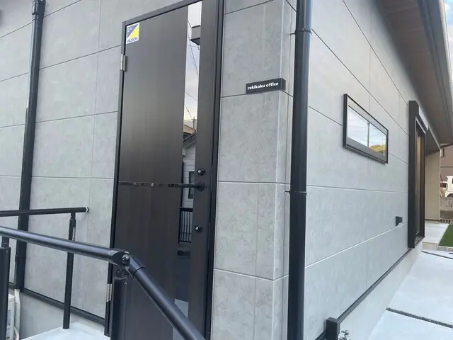 株式会社アールイー企画