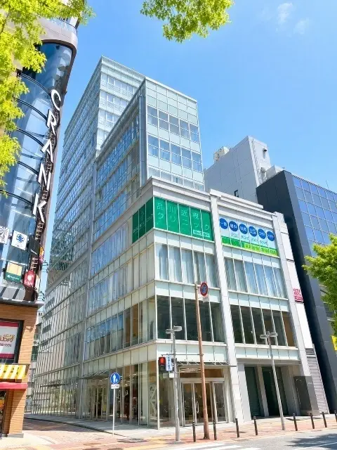株式会社えんコーポレーション