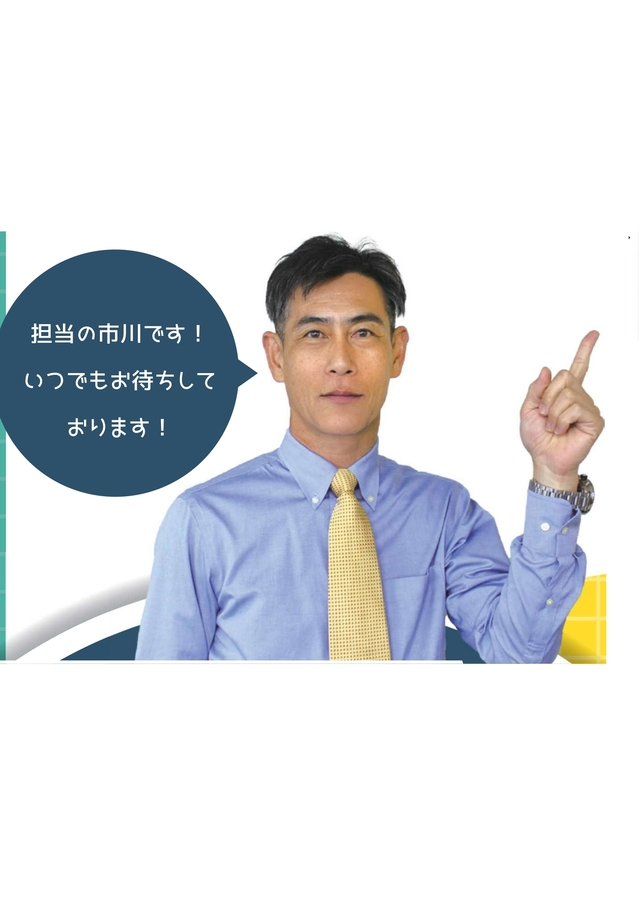 株式会社キャップ
