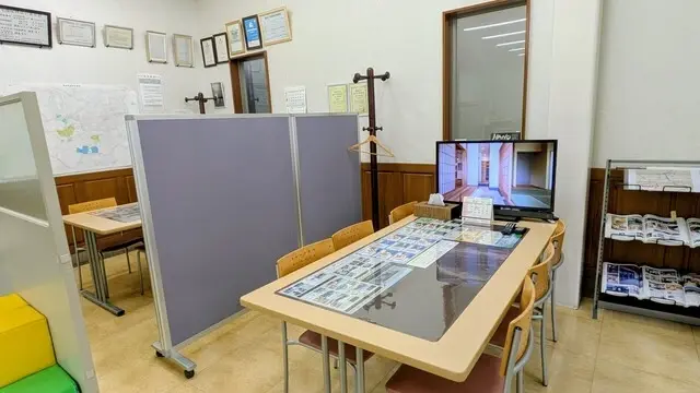 福島ハウジング株式会社