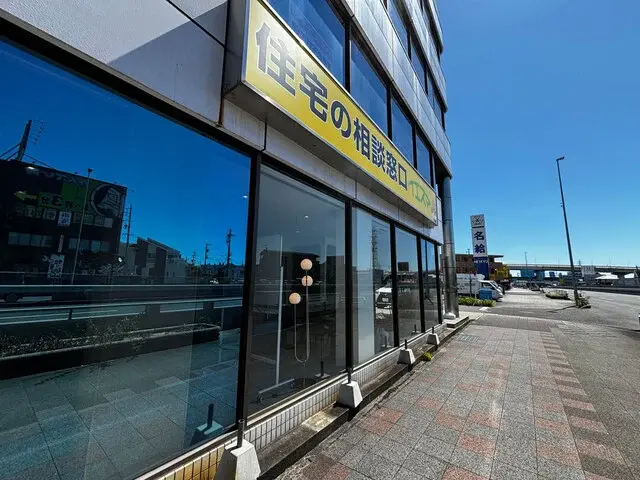 株式会社KKM