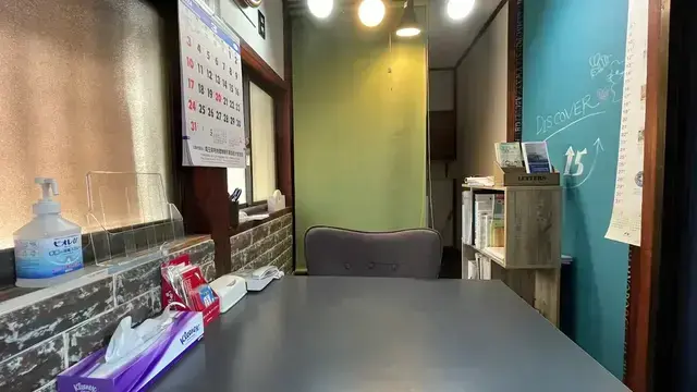 株式会社ディスカバーエステート