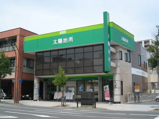 株式会社太陽地所　弘前本店 メイン画像