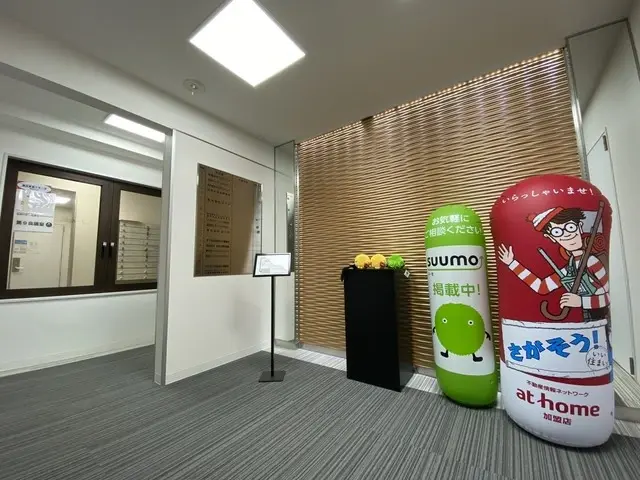 株式会社Kanooy
