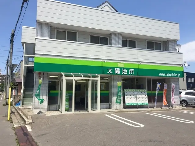 株式会社太陽地所　青森支店 メイン画像
