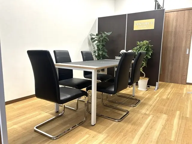 センチュリー21　株式会社不動産プラス