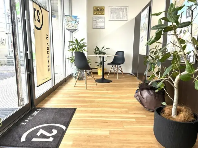 センチュリー21　株式会社不動産プラス