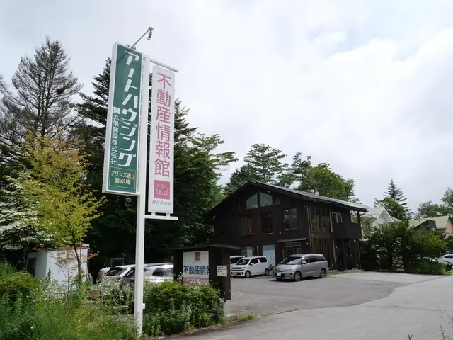 アートハウジング　軽井沢支店