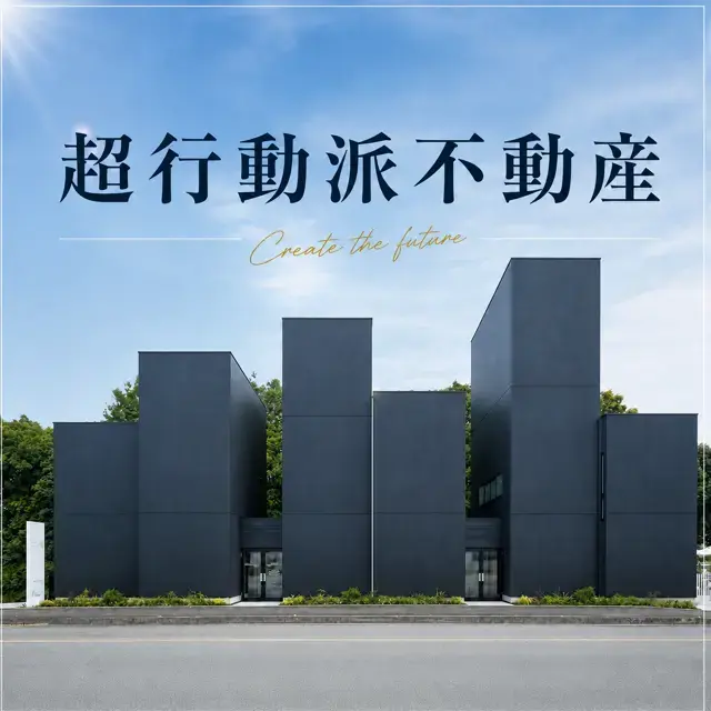 株式会社サムライフ