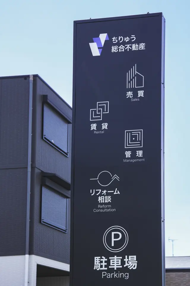 株式会社LegitService