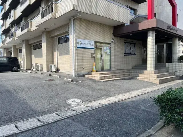 株式会社DRH