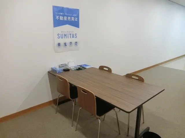 SUMiTAS道の駅あさひかわ店　ルミエスクリエイト株式会社