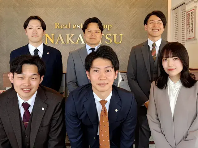 株式会社不動産SHOPナカジツ　豊田大林店
