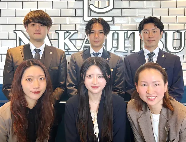 株式会社不動産SHOPナカジツ　安城・知立店