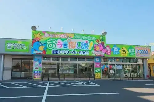 株式会社不動産SHOPナカジツ　とうかい・知多店