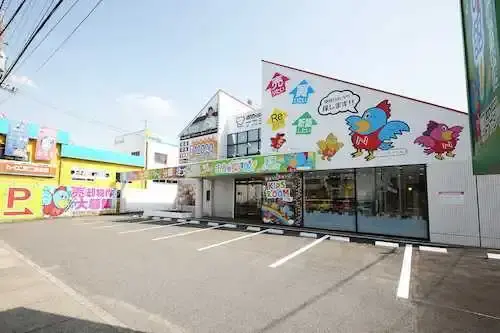 株式会社不動産SHOPナカジツ　尾張小牧店