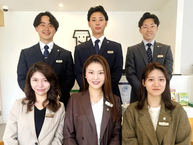 株式会社不動産SHOPナカジツ　南区東海通店
