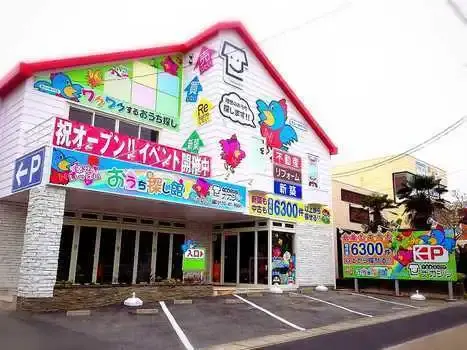 株式会社不動産SHOPナカジツ　名古屋みどり店