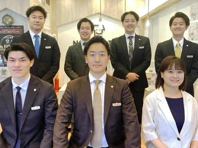 株式会社不動産SHOPナカジツ　じょうなん店