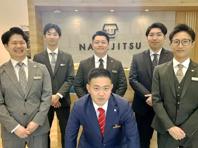 株式会社不動産SHOPナカジツ　熊本本店
