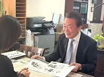 株式会社清照　経堂店