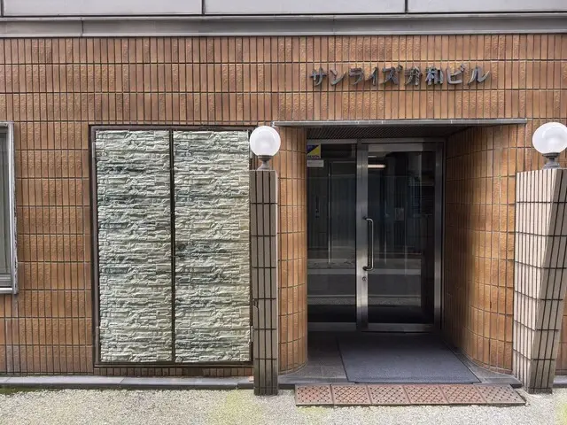 ジュール株式会社