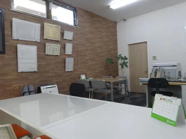 株式会社DRH