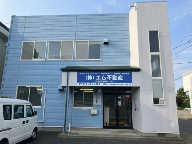 株式会社エム不動産