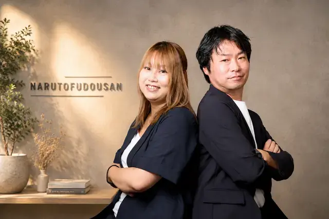 なるとふどうさん株式会社