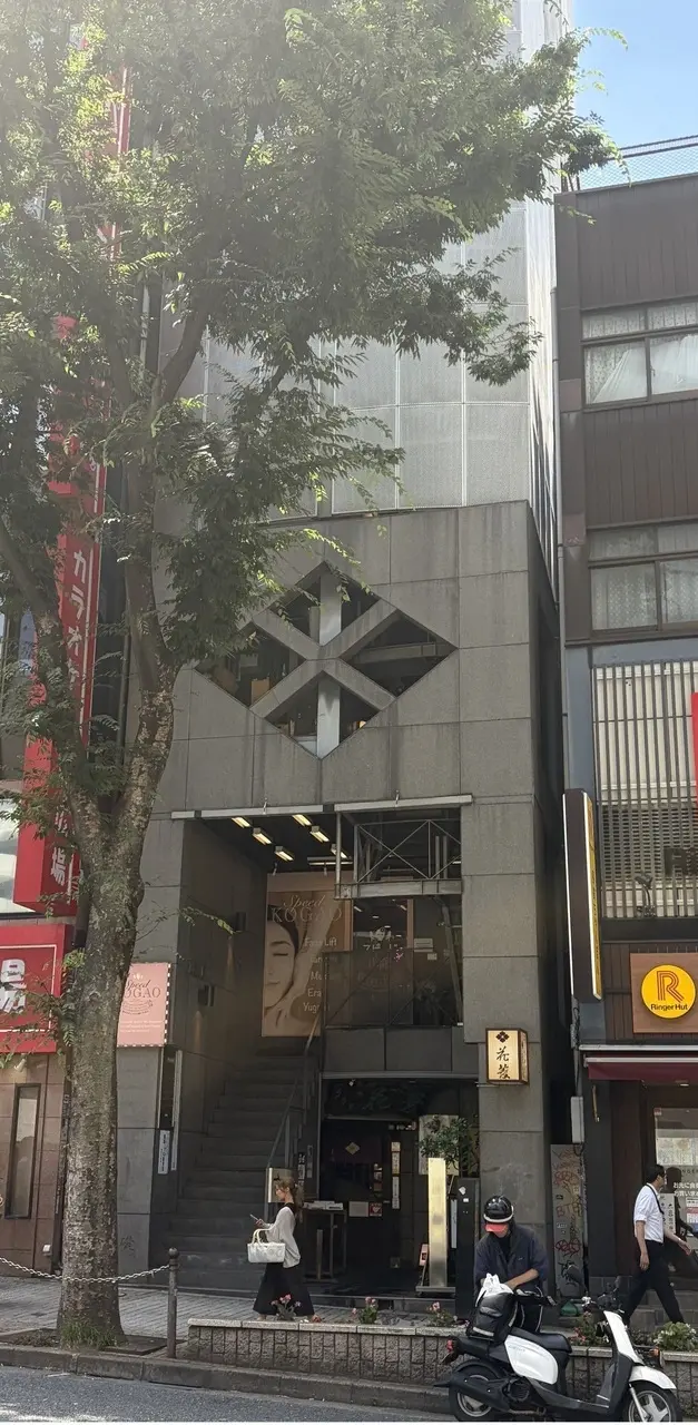 株式会社エイブコーポレーション