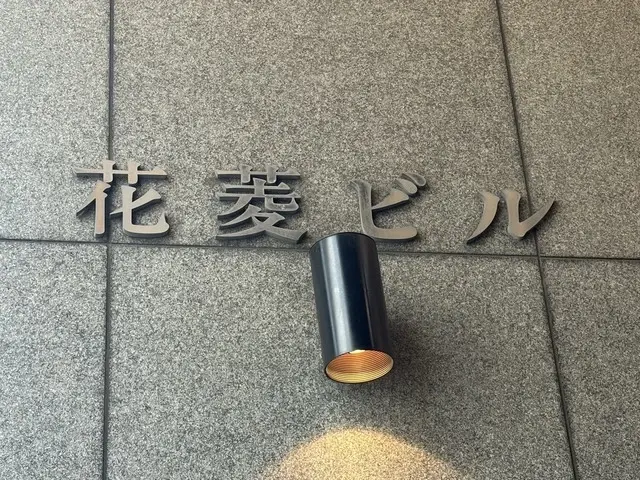 株式会社エイブコーポレーション