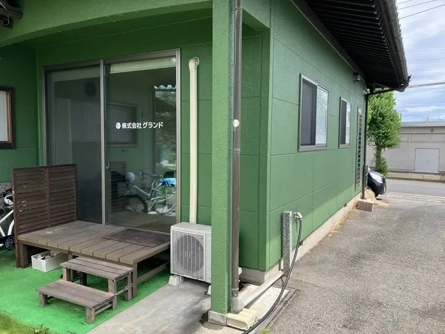 株式会社GLand