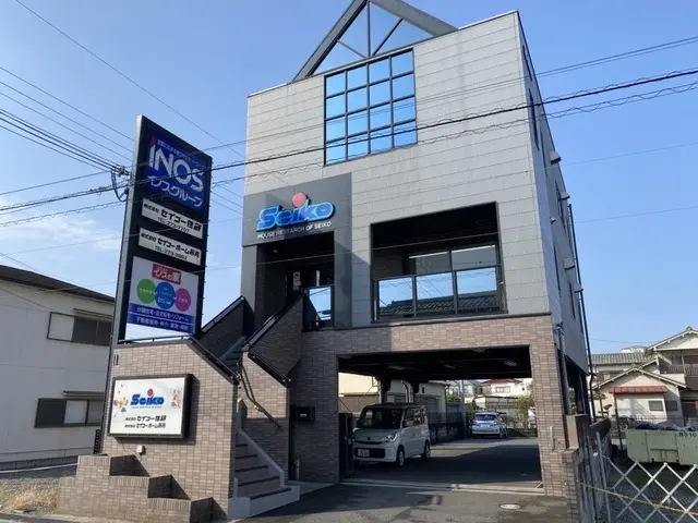 株式会社セイコーホーム販売