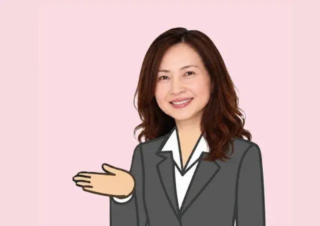 株式会社グッチ不動産