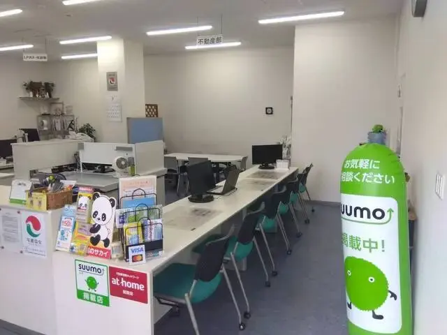 庄原ハウジング