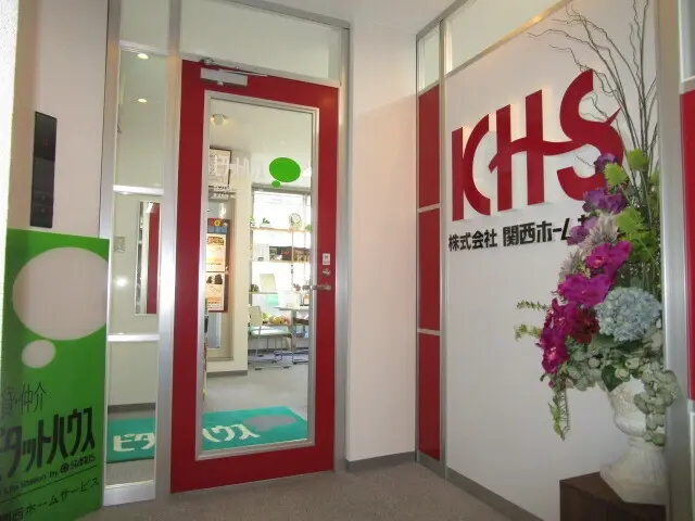 ピタットハウス枚方店　株式会社関西ホームサービス