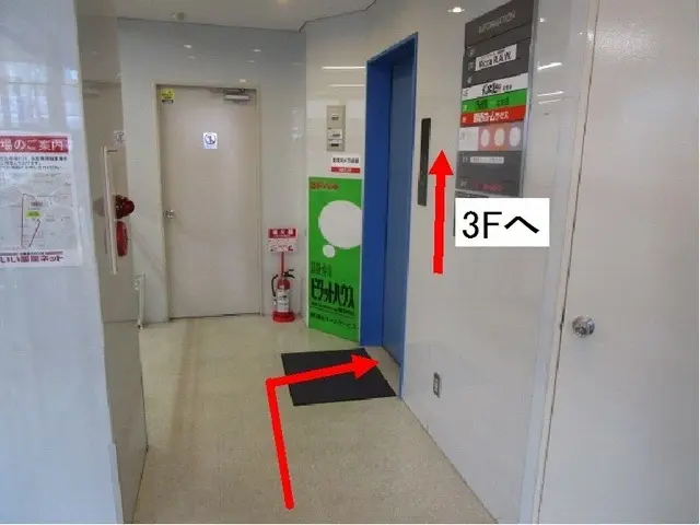 ピタットハウス枚方店　株式会社関西ホームサービス