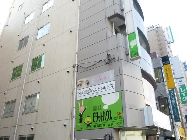 ピタットハウス枚方店　株式会社関西ホームサービス