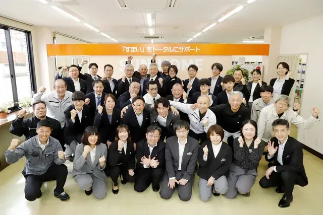 株式会社とやまサンホーム　高岡店