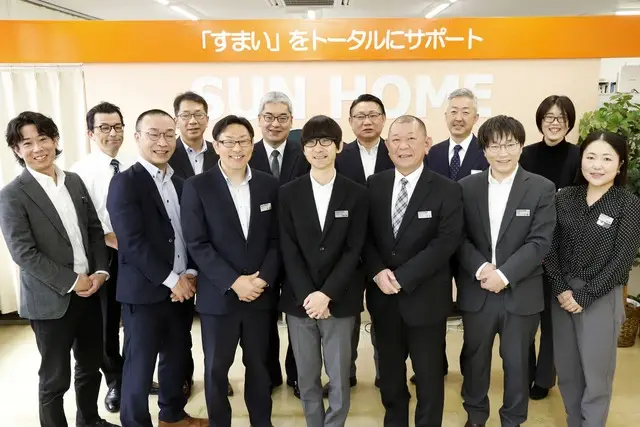 株式会社とやまサンホーム　高岡店 メイン画像