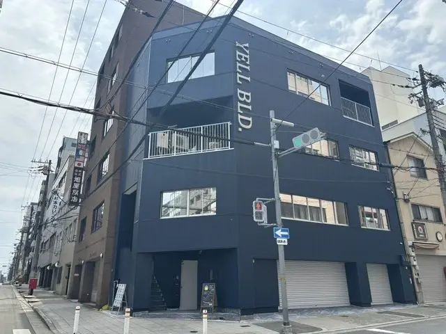 株式会社エールホーム